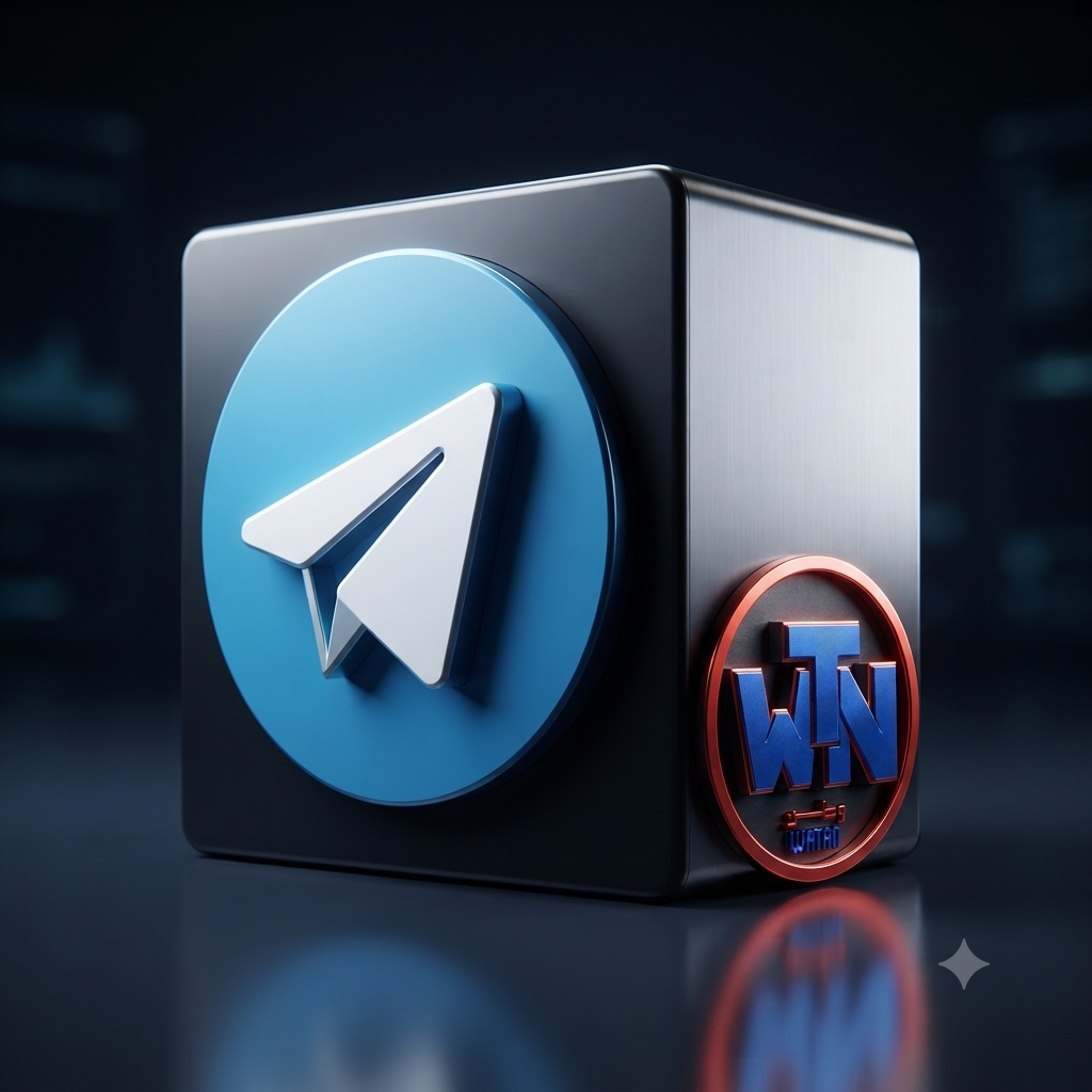 تلجرام