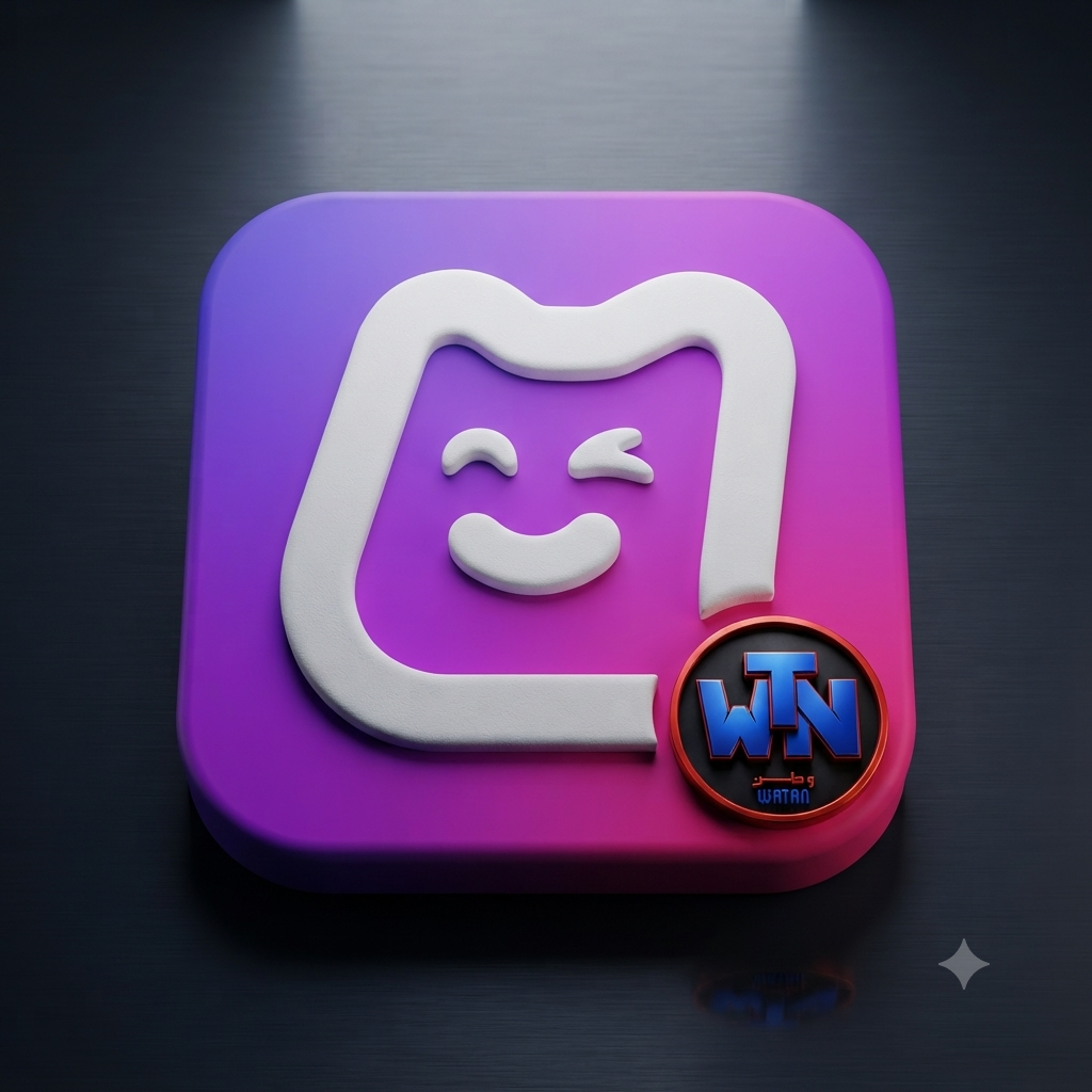 هايا شات